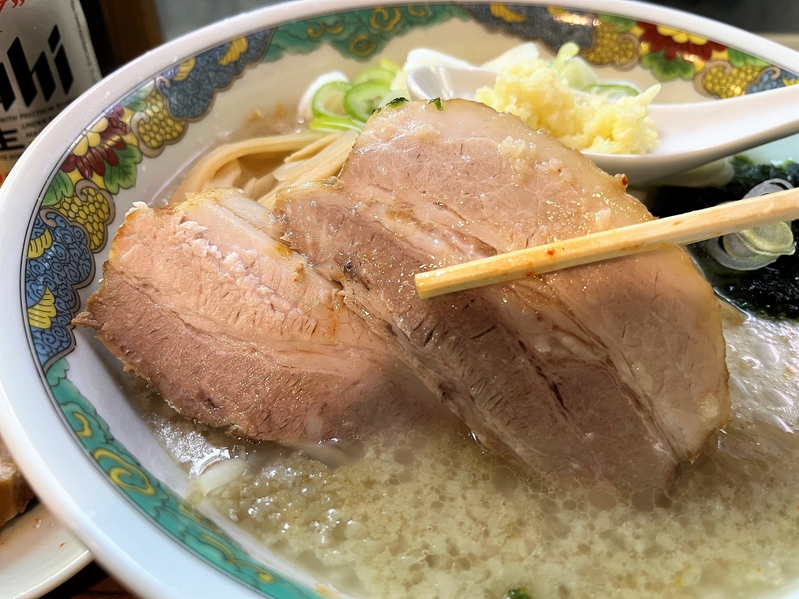 kotsu80c.jpg